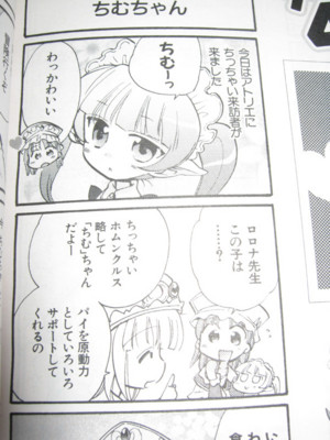 f:id:jagabata:20100527220435j:image f:id:jagabata:20100527220435j:image