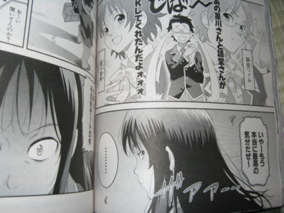 f:id:jagabata:20100527220526j:image f:id:jagabata:20100527220526j:image