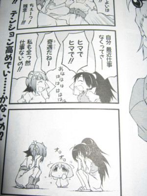 f:id:jagabata:20100527220547j:image f:id:jagabata:20100527220547j:image