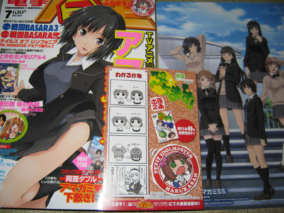 f:id:jagabata:20100527220600j:image f:id:jagabata:20100527220600j:image
