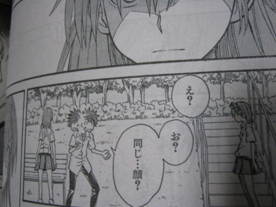 f:id:jagabata:20100527222509j:image f:id:jagabata:20100527222509j:image