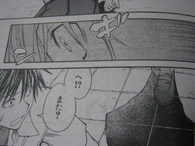 f:id:jagabata:20100527222511j:image f:id:jagabata:20100527222511j:image