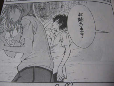f:id:jagabata:20100527222512j:image f:id:jagabata:20100527222512j:image