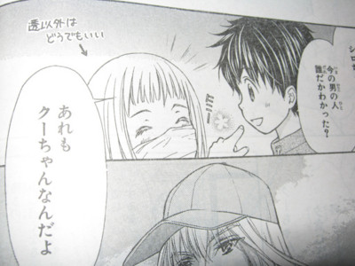 f:id:jagabata:20100527222528j:image f:id:jagabata:20100527222528j:image