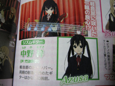 f:id:jagabata:20100603223709j:image