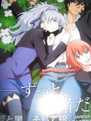 f:id:jagabata:20100609235238j:image f:id:jagabata:20100609235238j:image