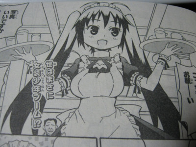 f:id:jagabata:20100609235331j:image f:id:jagabata:20100609235331j:image