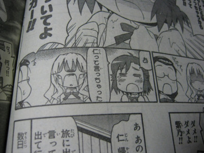 f:id:jagabata:20100609235343j:image f:id:jagabata:20100609235343j:image