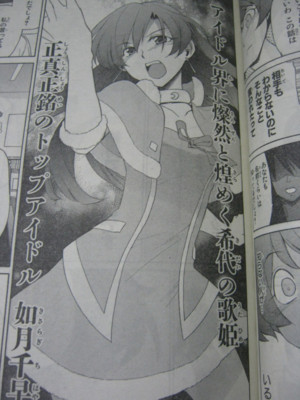 f:id:jagabata:20100609235416j:image f:id:jagabata:20100609235416j:image
