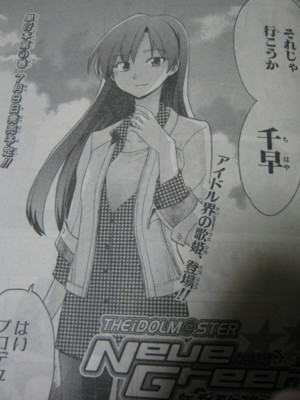 f:id:jagabata:20100609235417j:image f:id:jagabata:20100609235417j:image