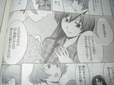 f:id:jagabata:20100609235445j:image f:id:jagabata:20100609235445j:image