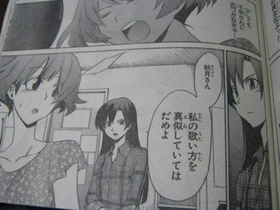 f:id:jagabata:20100609235447j:image f:id:jagabata:20100609235447j:image