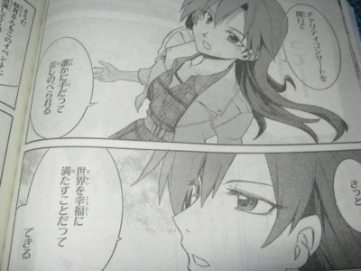 f:id:jagabata:20100609235448j:image f:id:jagabata:20100609235448j:image