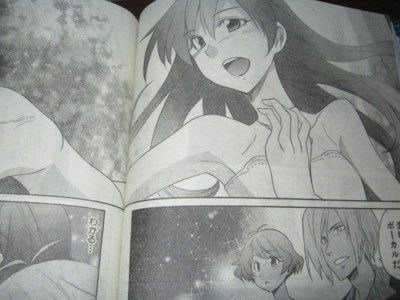 f:id:jagabata:20100609235449j:image f:id:jagabata:20100609235449j:image
