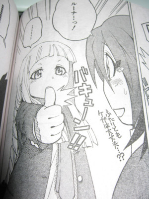 f:id:jagabata:20100609235548j:image f:id:jagabata:20100609235548j:image