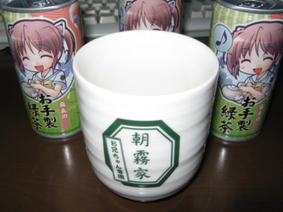 f:id:jagabata:20100612225445j:image