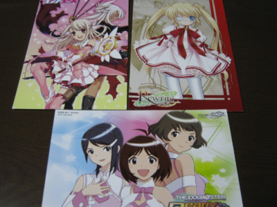 f:id:jagabata:20100612225503j:image