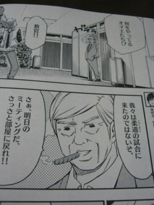 f:id:jagabata:20100619234755j:image f:id:jagabata:20100619234755j:image