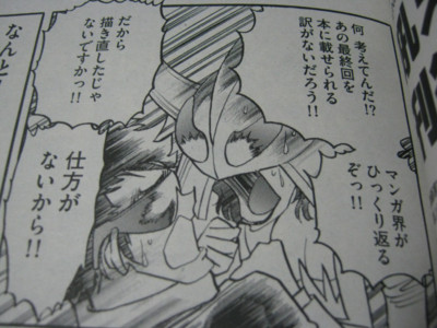 f:id:jagabata:20100619234833j:image f:id:jagabata:20100619234833j:image