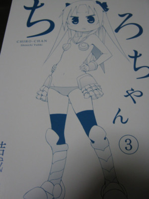 f:id:jagabata:20100622235625j:image