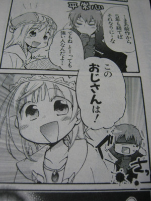 f:id:jagabata:20100626235212j:image f:id:jagabata:20100626235212j:image