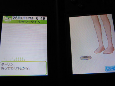 f:id:jagabata:20100626235658j:image