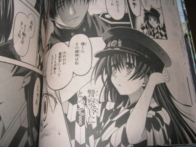 f:id:jagabata:20100701004608j:image f:id:jagabata:20100701004608j:image