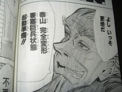 f:id:jagabata:20100701004627j:image f:id:jagabata:20100701004627j:image