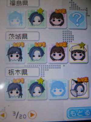 f:id:jagabata:20100701004711j:image