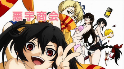 f:id:jagabata:20100702000749j:image