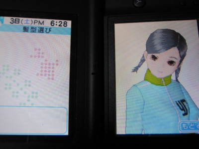 f:id:jagabata:20100703230838j:image f:id:jagabata:20100703230838j:image