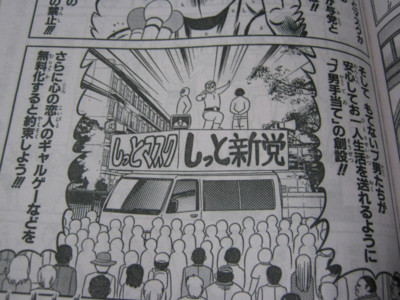 f:id:jagabata:20100710005519j:image f:id:jagabata:20100710005519j:image