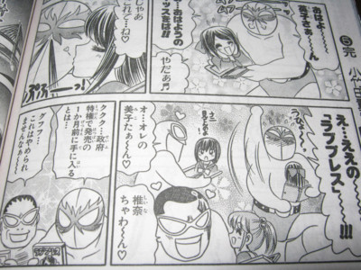 f:id:jagabata:20100710005540j:image f:id:jagabata:20100710005540j:image