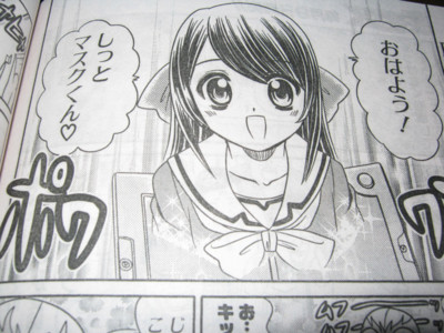 f:id:jagabata:20100710005541j:image f:id:jagabata:20100710005541j:image