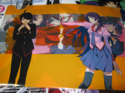 f:id:jagabata:20100710005625j:image f:id:jagabata:20100710005625j:image
