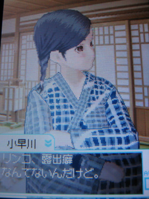 f:id:jagabata:20100711235010j:image f:id:jagabata:20100711235010j:image