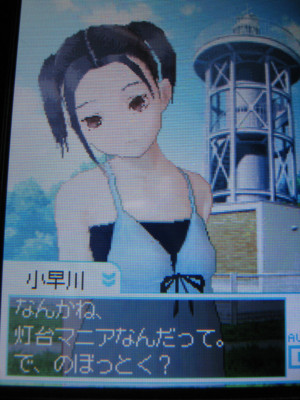 f:id:jagabata:20100711235144j:image f:id:jagabata:20100711235144j:image