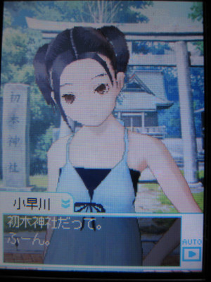 f:id:jagabata:20100711235146j:image f:id:jagabata:20100711235146j:image