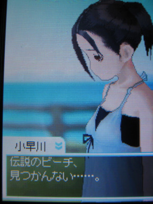 f:id:jagabata:20100711235220j:image f:id:jagabata:20100711235220j:image