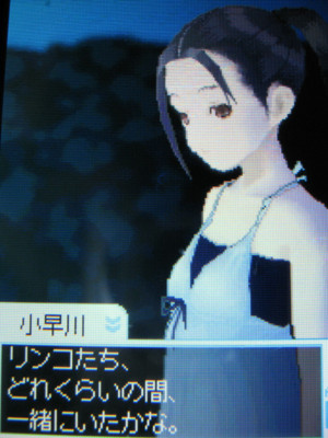 f:id:jagabata:20100711235314j:image f:id:jagabata:20100711235314j:image