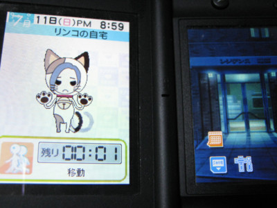 f:id:jagabata:20100711235341j:image f:id:jagabata:20100711235341j:image