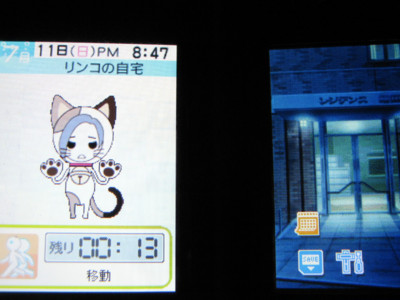 f:id:jagabata:20100711235342j:image f:id:jagabata:20100711235342j:image