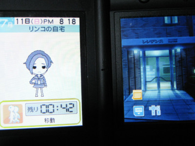 f:id:jagabata:20100711235343j:image f:id:jagabata:20100711235343j:image