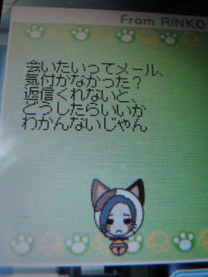 f:id:jagabata:20100711235427j:image f:id:jagabata:20100711235427j:image