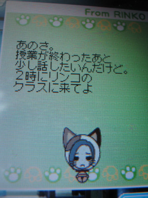 f:id:jagabata:20100711235428j:image f:id:jagabata:20100711235428j:image