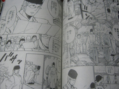 f:id:jagabata:20100717234039j:image f:id:jagabata:20100717234039j:image