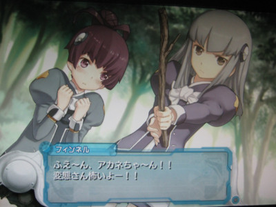 f:id:jagabata:20100722013031j:image