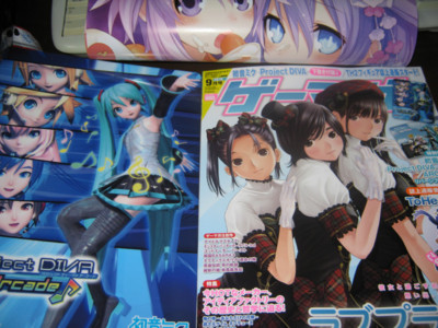 f:id:jagabata:20100730231854j:image f:id:jagabata:20100730231854j:image