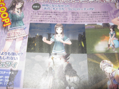 f:id:jagabata:20100730231907j:image f:id:jagabata:20100730231907j:image