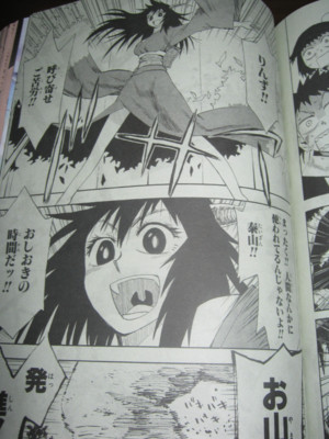 f:id:jagabata:20100730231942j:image f:id:jagabata:20100730231942j:image